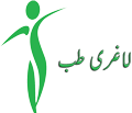 فروشگاه اینترنتی لاغری شاپ