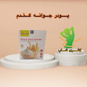 بسته بندی ۲۵ ساشه‌ای پودر جوانه گندم بین استار برای چاقی صورت